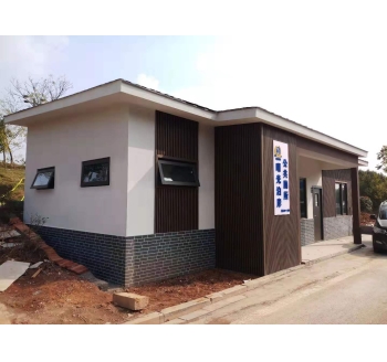 微型水循環廁所系統